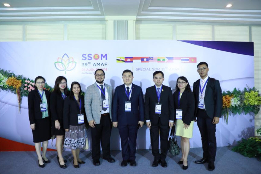 Special Senior Officials Meeting of the 39th Meeting of the ASEAN Ministers on Agriculture and Forestry (Special SOM-39th AMAF)